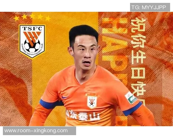 彭欣力冬训随青岛西海岸队在海口展开新征程