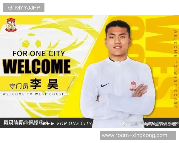 真心感谢拜合拉木对李昊的赞誉称其为门神展现团队精神与默契